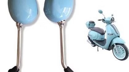 ARORA CAPPUCİNO ORJINAL AYNA